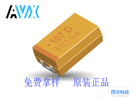 AVX電容電阻