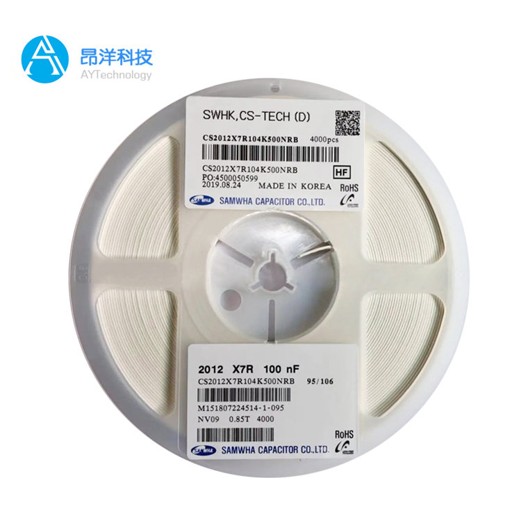 三和貼片電容1210,10uF ±10% 25V